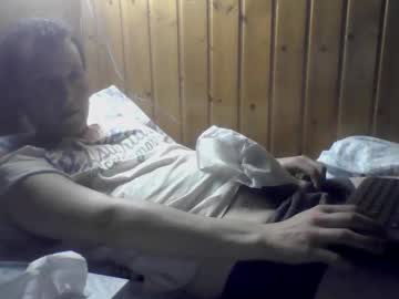 Avs_Bisex July 07, 2025 Chaturbate stream image