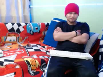 Rapunzel_Latin July 07, 2025 Chaturbate stream image