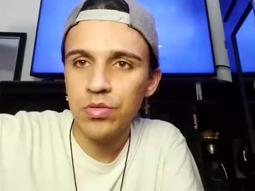 Danylano July 07, 2025 Chaturbate stream image