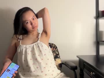Hola_Sunflower July 07, 2025 Chaturbate stream image