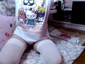 Lovelynekochan July 07, 2025 Chaturbate stream image
