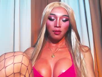 Urgoddess_Bella July 07, 2025 Chaturbate stream image
