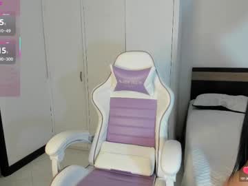 Amelia_Avvalorr July 07, 2025 Chaturbate stream image