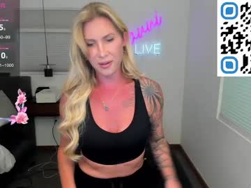 Dannidaniels July 07, 2025 Chaturbate stream image