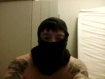 Inkreignlat July 07, 2025 Chaturbate stream image