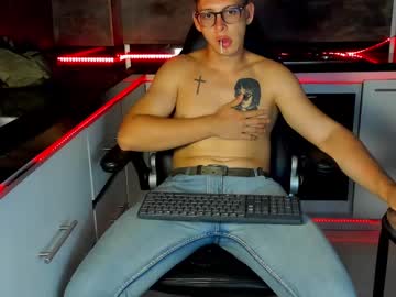 Stuart_White July 07, 2025 Chaturbate stream image