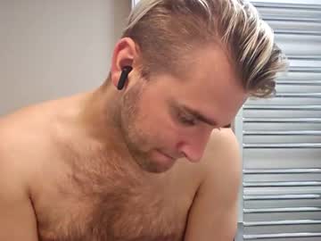 Arthurbrums July 08, 2025 Chaturbate stream image