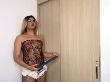 Bella_Perri July 08, 2025 Chaturbate stream image