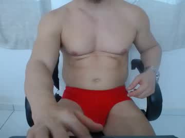 Corolaxxl July 08, 2025 Chaturbate stream image