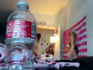 Masturbatingmariamiller July 08, 2025 Chaturbate stream image
