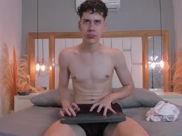 Thomassbrowns July 08, 2025 Chaturbate stream image