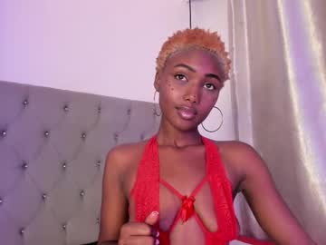 Amira_Davis July 08, 2025 Chaturbate stream image