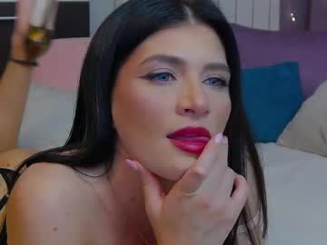 Ayannajoyy July 08, 2025 Chaturbate stream image