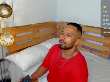 Connor_Jackson1 July 08, 2025 Chaturbate stream image