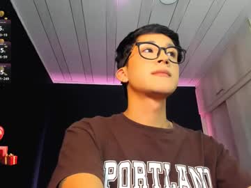 Guy_Veryhot1 July 08, 2025 Chaturbate stream image