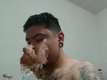 Herecomesthehoney July 08, 2025 Chaturbate stream image