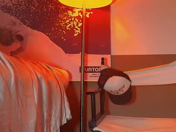 Iamamandarose July 08, 2025 Chaturbate stream image