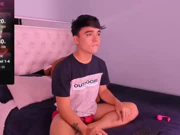 Noah_Big_Cock_ July 08, 2025 Chaturbate stream image