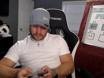 Player2pawns July 08, 2025 Chaturbate stream image