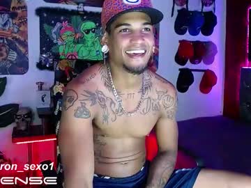 Chocolateandcream12 July 08, 2025 Chaturbate stream image