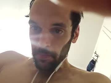 Danydevil July 08, 2025 Chaturbate stream image