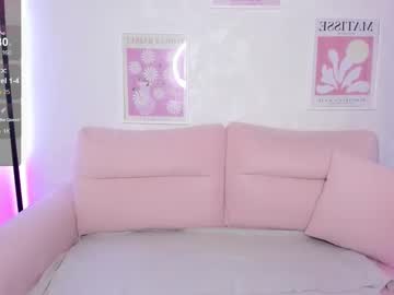 Lina_Flawless July 08, 2025 Chaturbate stream image