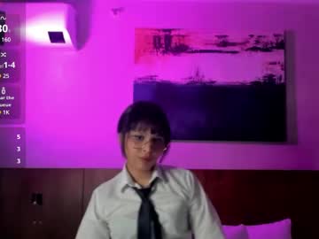 Smoothie_13 July 08, 2025 Chaturbate stream image