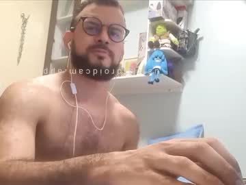 Anatomicdick8 July 08, 2025 Chaturbate stream image