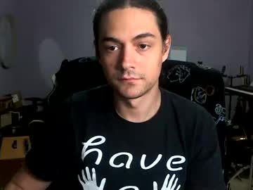Courtshipdating July 08, 2025 Chaturbate stream image