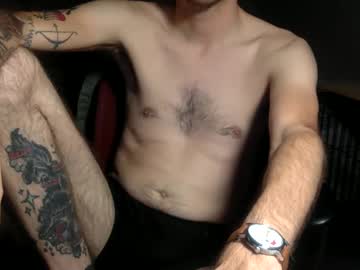 Dwdw59 July 08, 2025 Chaturbate stream image