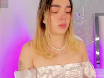 Lucyvega4 July 08, 2025 Chaturbate stream image