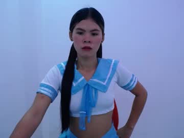 Wethornypussie18 July 08, 2025 Chaturbate stream image