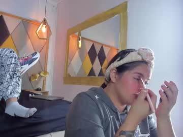 Coupleehorny July 08, 2025 Chaturbate stream image