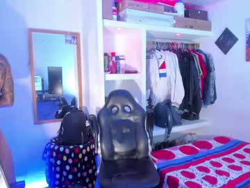 Eren_Blade_ July 08, 2025 Chaturbate stream image