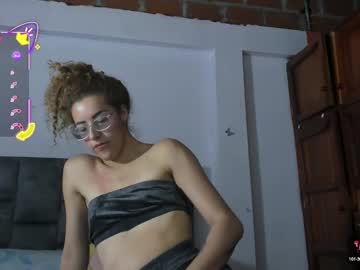 Isangel_ July 08, 2025 Chaturbate stream image