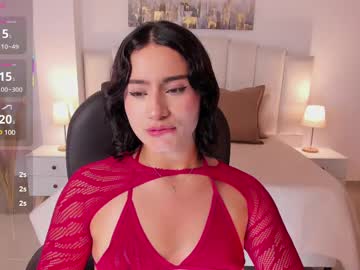 Saskia_Litt July 08, 2025 Chaturbate stream image