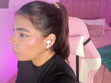 Alicethunderr July 08, 2025 Chaturbate stream image