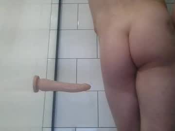 Beautannant July 08, 2025 Chaturbate stream image