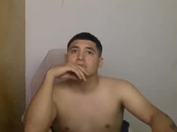 Dildoreally July 08, 2025 Chaturbate stream image