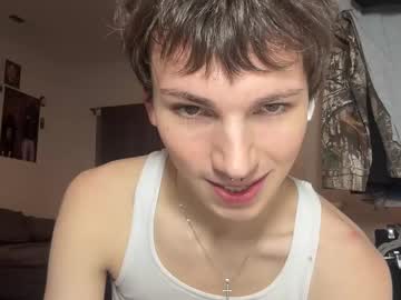 Its_Rowan July 08, 2025 Chaturbate stream image