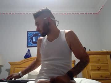 Theamezcua July 08, 2025 Chaturbate stream image