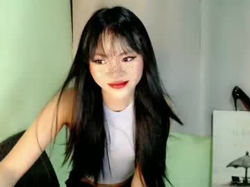 Thiswomanxxx July 08, 2025 Chaturbate stream image