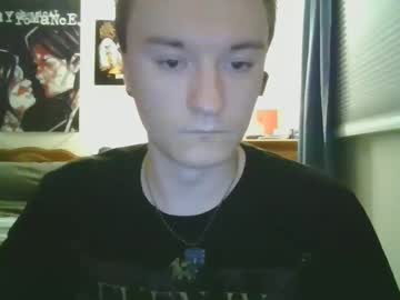 Tylerdude5612 July 08, 2025 Chaturbate stream image