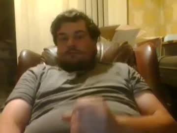 Daveb255 July 08, 2025 Chaturbate stream image