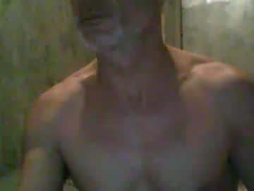 Pedrolum1177 July 08, 2025 Chaturbate stream image