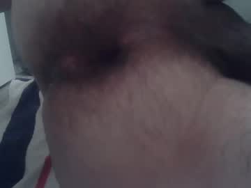 Dikkdixon July 08, 2025 Chaturbate stream image