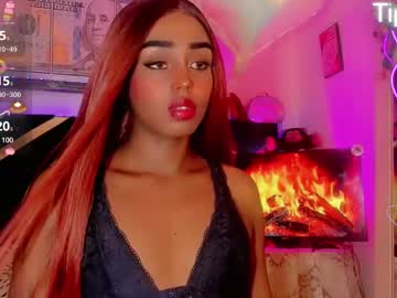 Horny_Goddess666 July 08, 2025 Chaturbate stream image