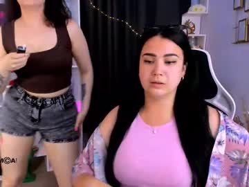 Igi_Cute July 08, 2025 Chaturbate stream image