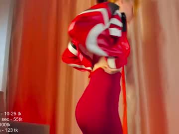 Lovelygracee July 08, 2025 Chaturbate stream image
