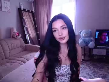 Princessamira1 July 08, 2025 Chaturbate stream image